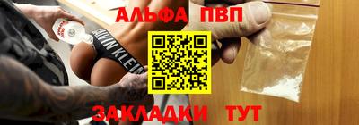дмт Северобайкальск