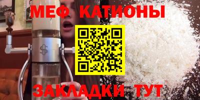 МДПВ Рязань