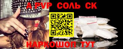 МДПВ Рязань