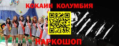 бутират Свободный