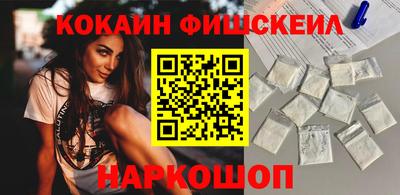 МДПВ Рязань