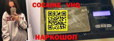 бутират Свободный