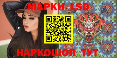 МДПВ Рязань