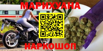 молекула духа Рузаевка