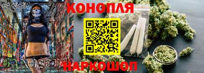 дмт Северобайкальск
