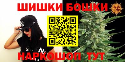 стаф Рыбинск