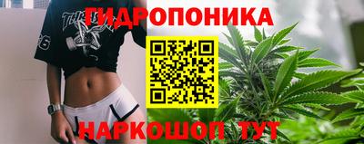а пвп мука Севастополь