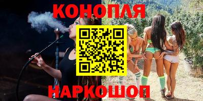 стаф Рыбинск