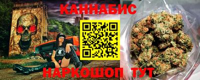 а пвп мука Севастополь