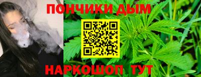 стаф Рыбинск