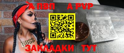 дмт Северобайкальск