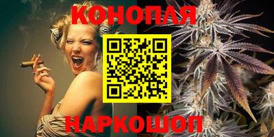 дмт Северобайкальск