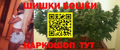 молекула духа Рузаевка