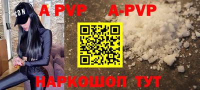 бутират Свободный