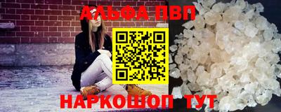 бутират Свободный