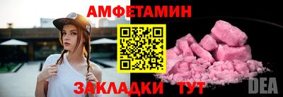 МДПВ Рязань
