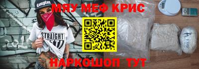 МДПВ Рязань
