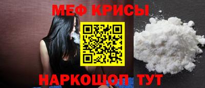 МДПВ Рязань