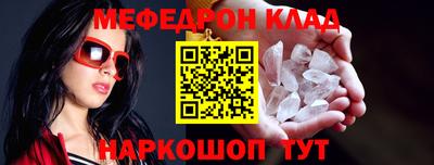 а пвп мука Севастополь