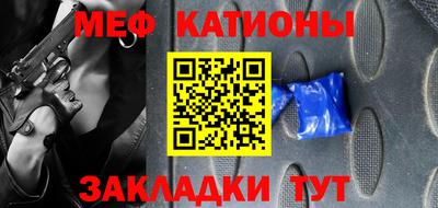 МДПВ Рязань